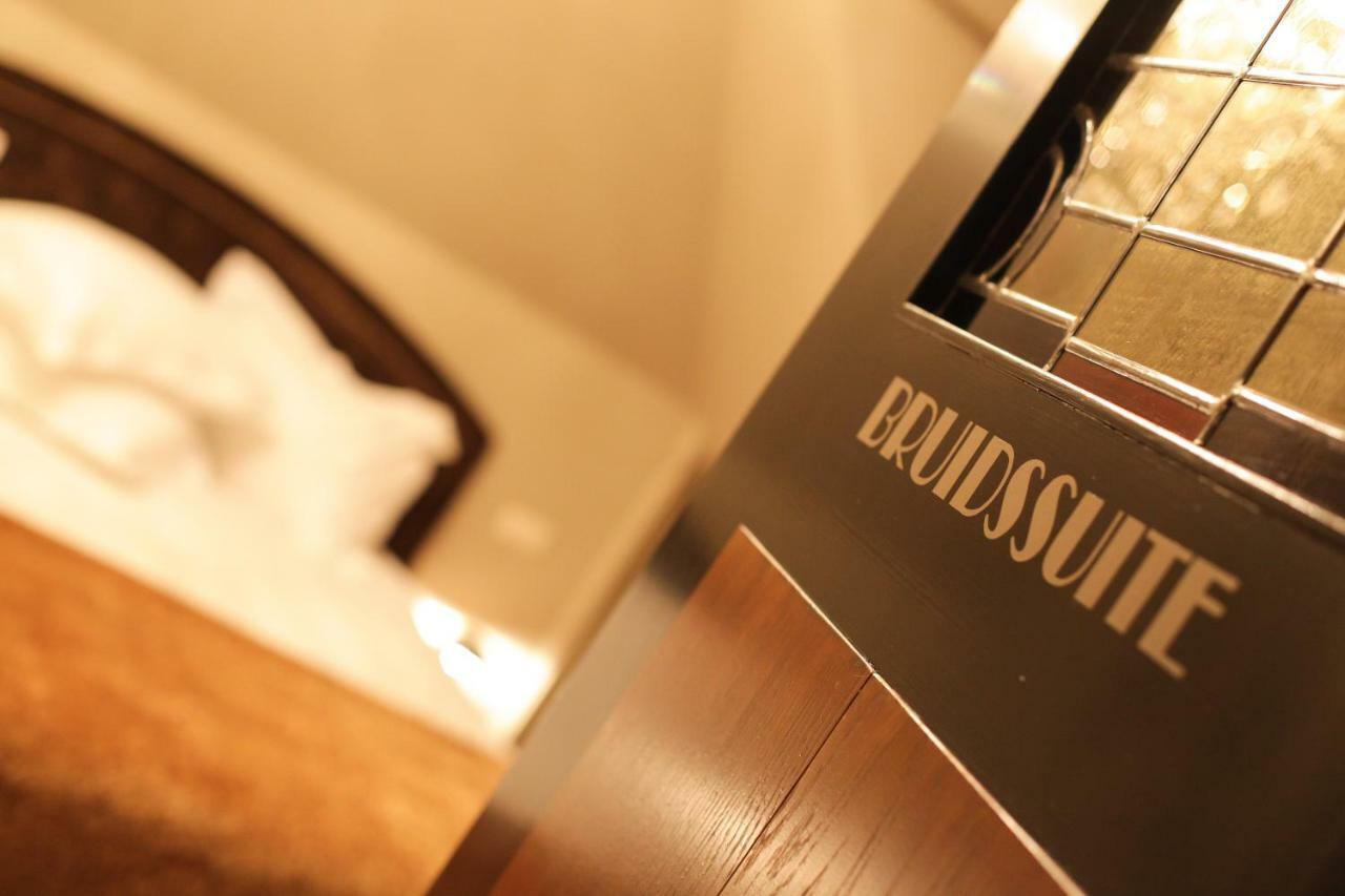 Villa Sterrebosch - Boutique Hotel - 1 Suite - Centrum Wijchen Luaran gambar
